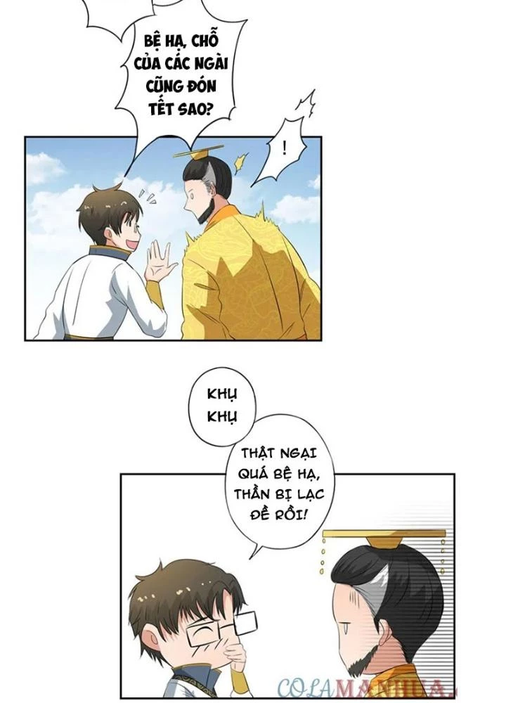 Dị Giới Trung Dược Phổ Chapter 52 - 17