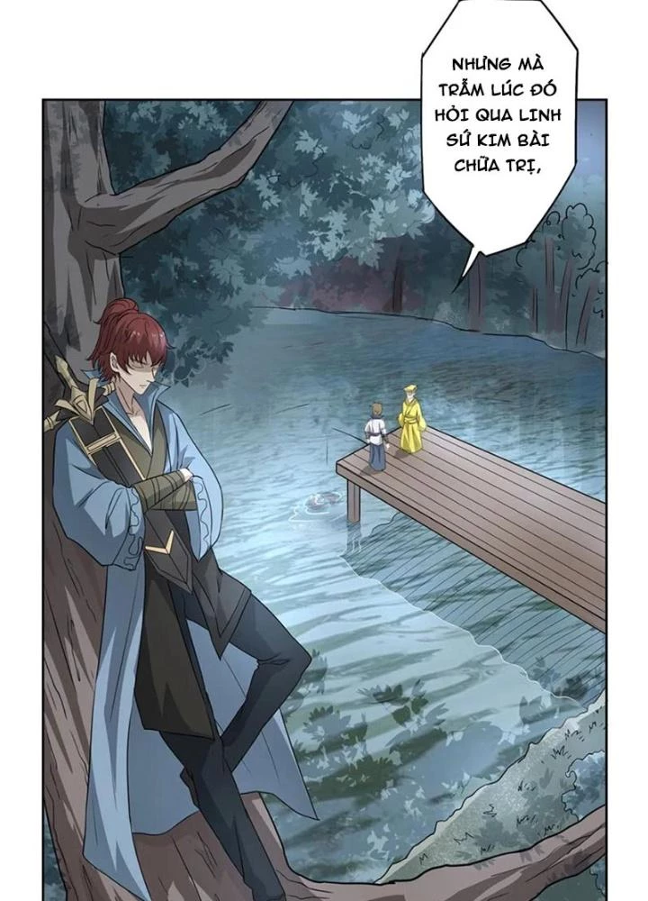 Dị Giới Trung Dược Phổ Chapter 52 - 25