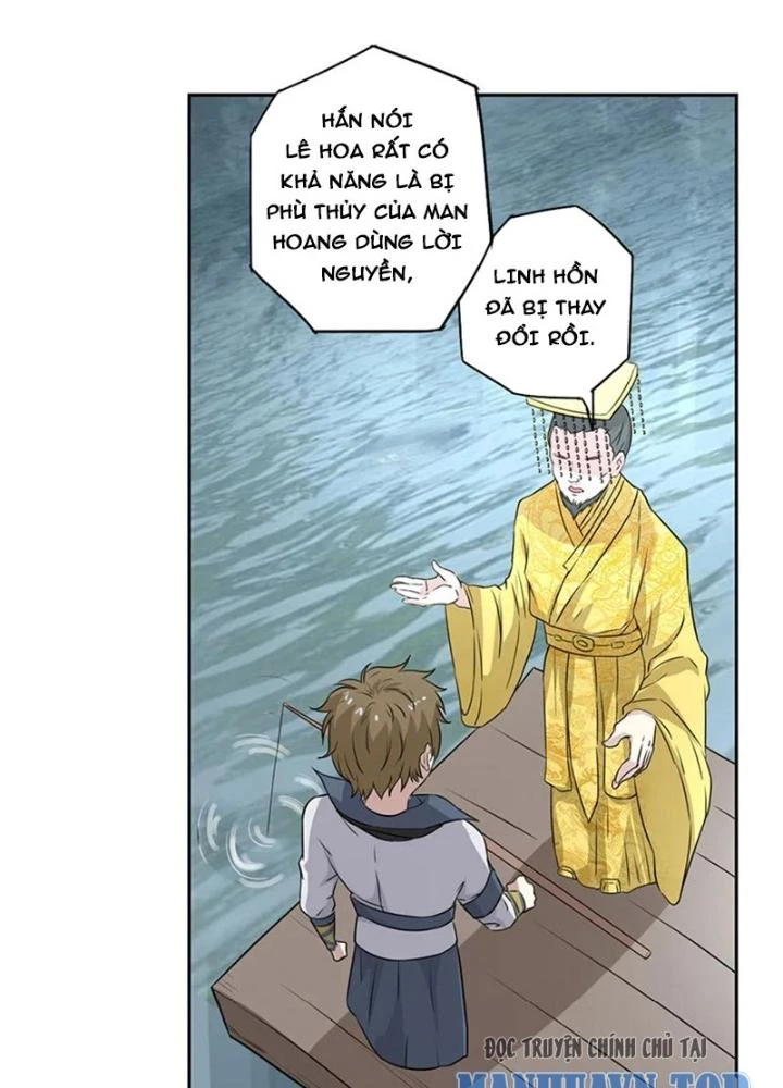 Dị Giới Trung Dược Phổ Chapter 52 - 27
