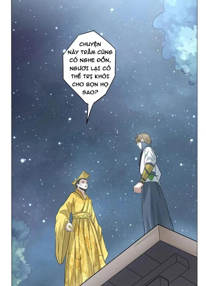 Dị Giới Trung Dược Phổ Chapter 52 - 31