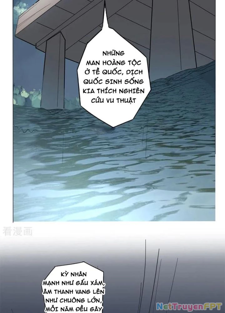 Dị Giới Trung Dược Phổ Chapter 52 - 33