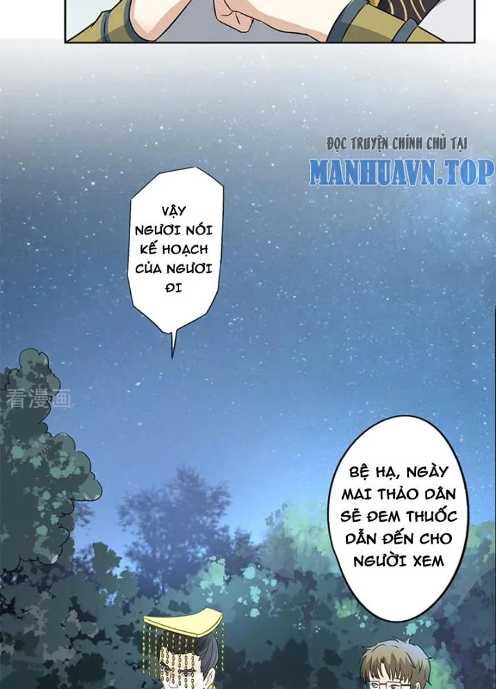 Dị Giới Trung Dược Phổ Chapter 52 - 61