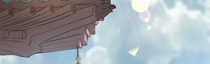Dị Giới Trung Dược Phổ Chapter 53 - 2