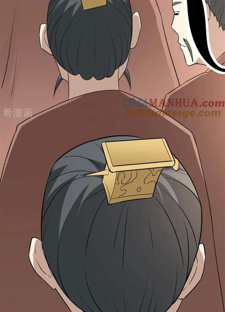 Dị Giới Trung Dược Phổ Chapter 53 - 7