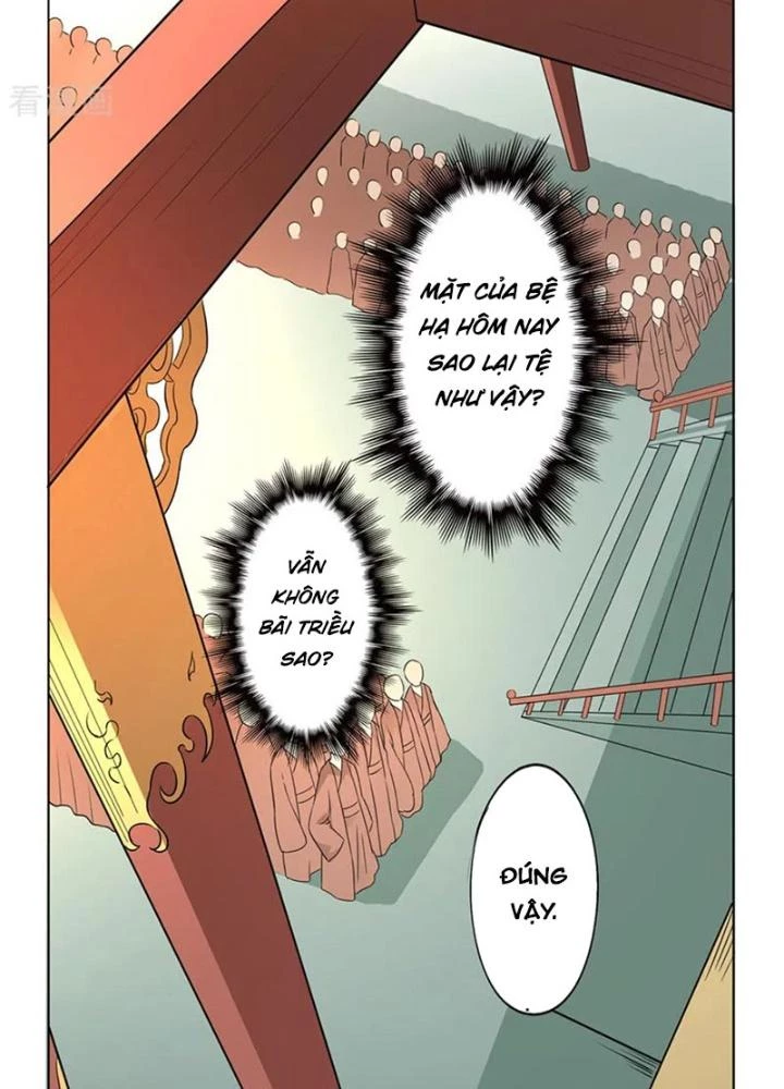 Dị Giới Trung Dược Phổ Chapter 53 - 17