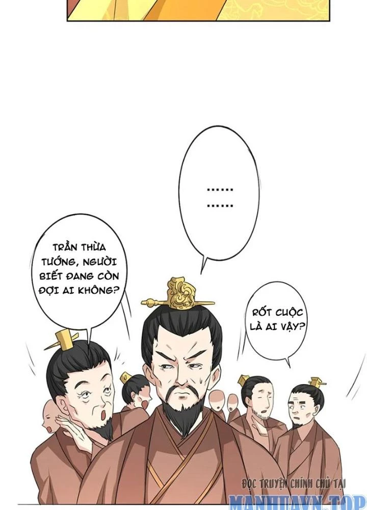 Dị Giới Trung Dược Phổ Chapter 53 - 27