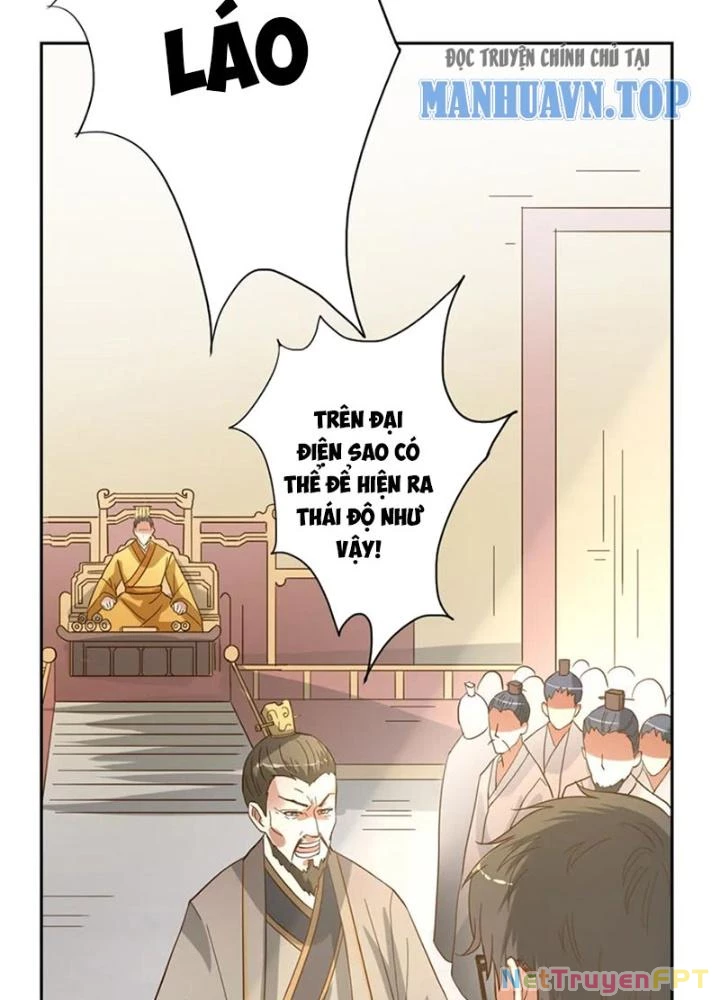 Dị Giới Trung Dược Phổ Chapter 53 - 45