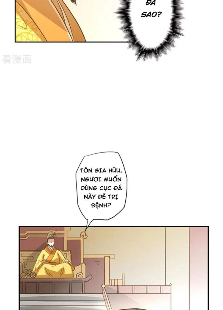 Dị Giới Trung Dược Phổ Chapter 53 - 55