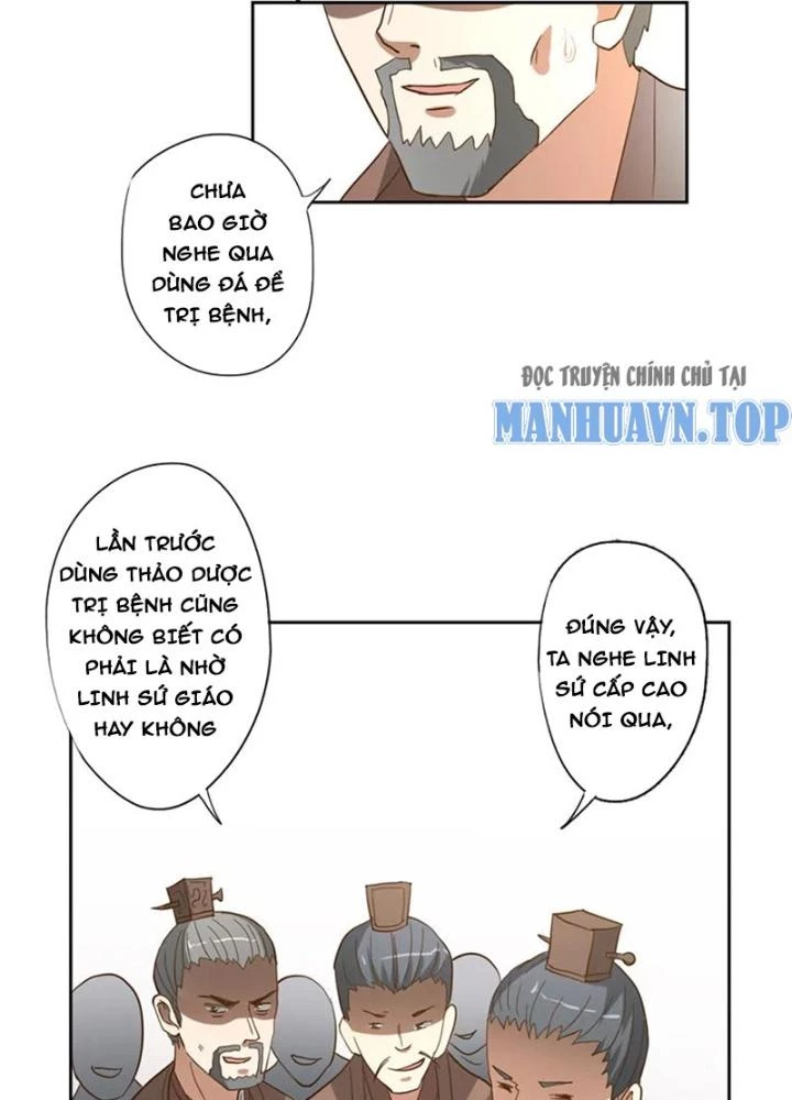 Dị Giới Trung Dược Phổ Chapter 53 - 79