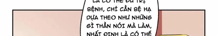 Dị Giới Trung Dược Phổ Chapter 54 - 12