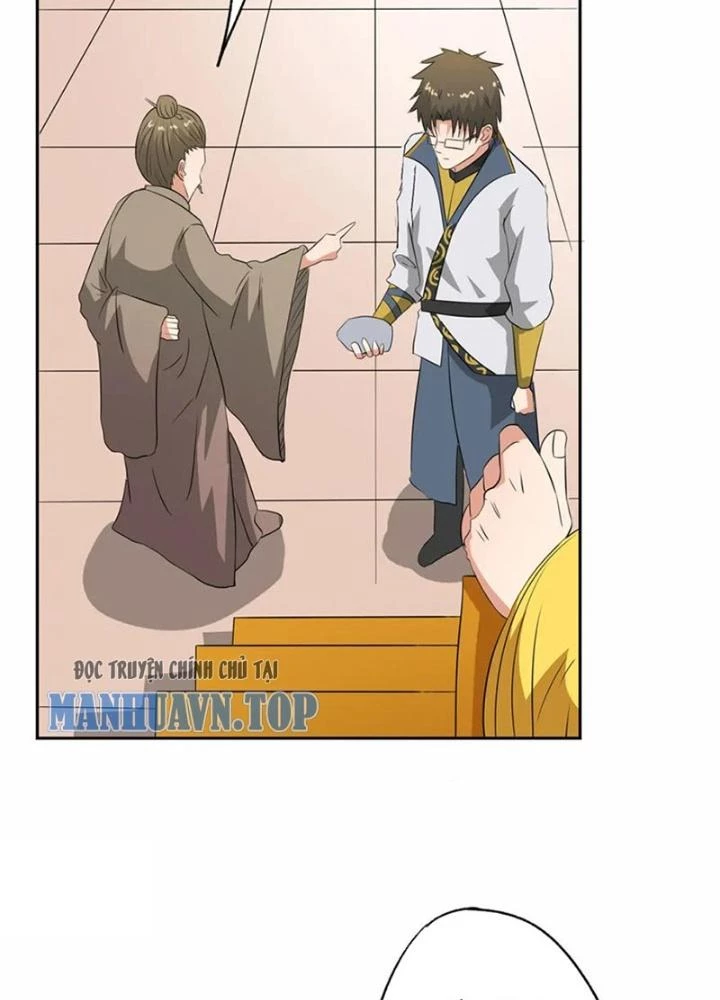 Dị Giới Trung Dược Phổ Chapter 54 - 17
