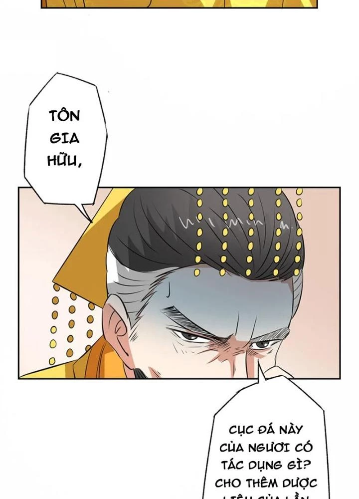 Dị Giới Trung Dược Phổ Chapter 54 - 23
