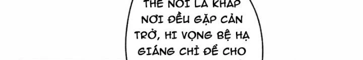 Dị Giới Trung Dược Phổ Chapter 54 - 32