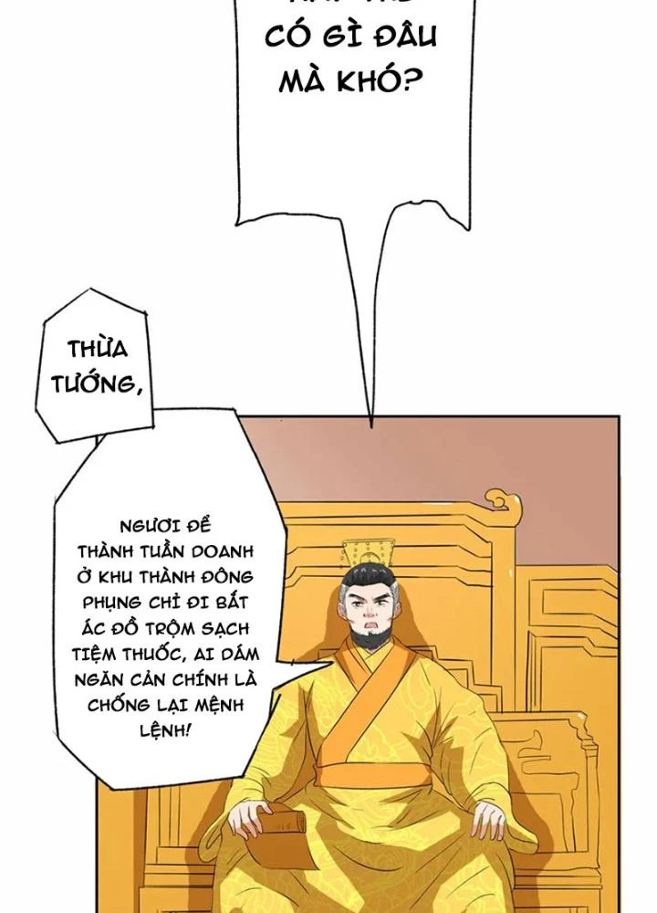 Dị Giới Trung Dược Phổ Chapter 54 - 35