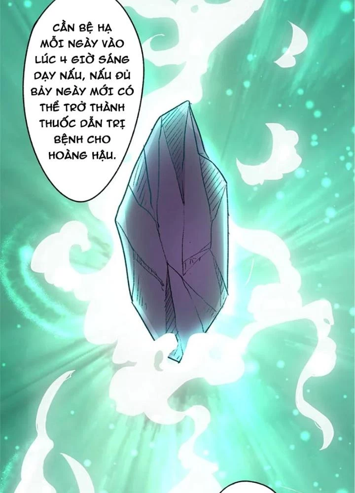 Dị Giới Trung Dược Phổ Chapter 54 - 85
