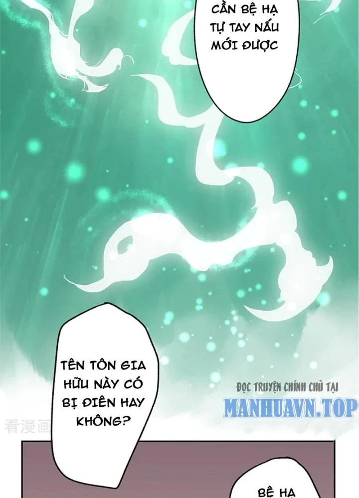 Dị Giới Trung Dược Phổ Chapter 54 - 87