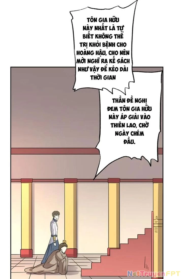 Dị Giới Trung Dược Phổ Chapter 54 - 97