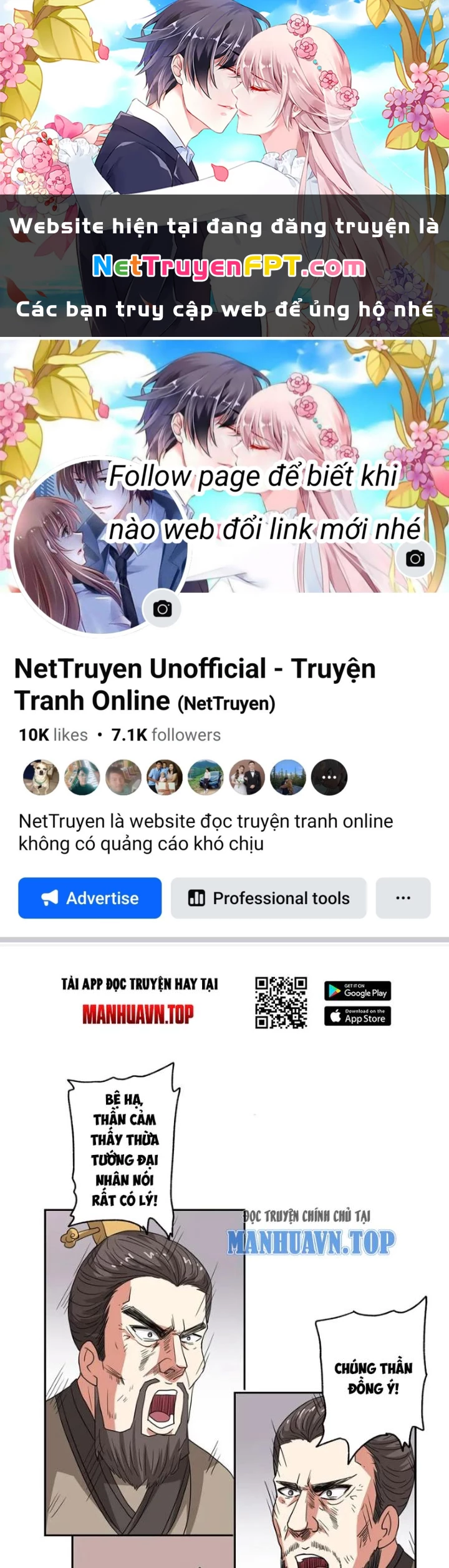 Dị Giới Trung Dược Phổ Chapter 55 - 1