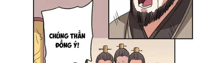 Dị Giới Trung Dược Phổ Chapter 55 - 2