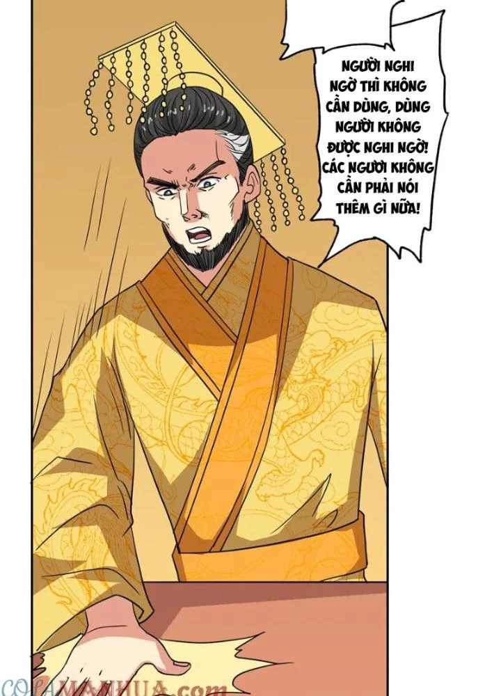 Dị Giới Trung Dược Phổ Chapter 55 - 5