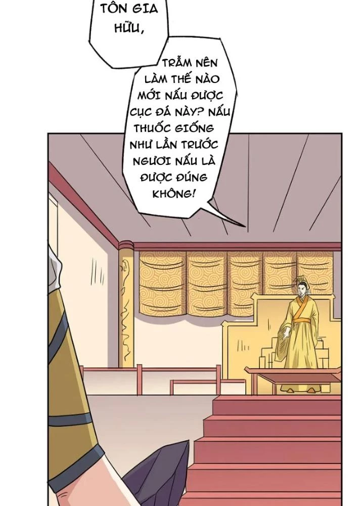 Dị Giới Trung Dược Phổ Chapter 55 - 7