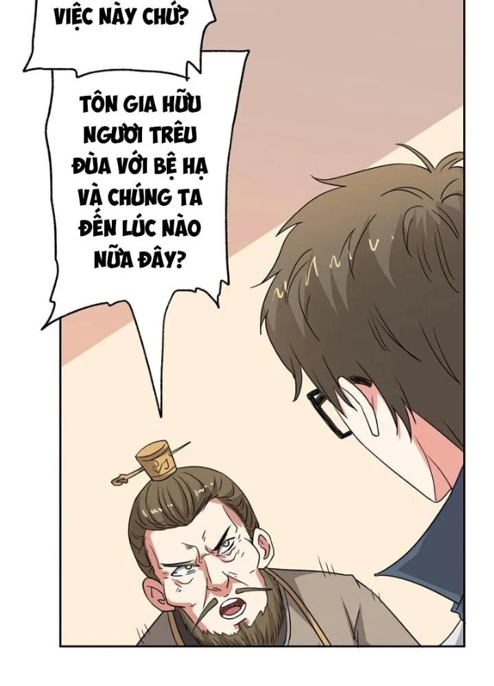Dị Giới Trung Dược Phổ Chapter 55 - 15
