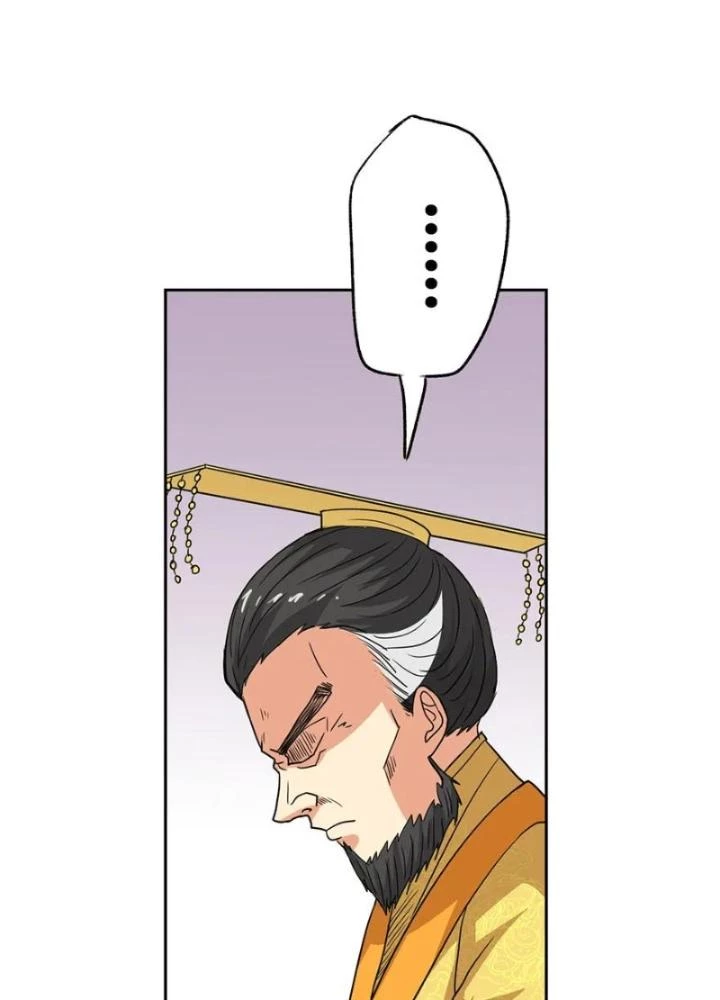 Dị Giới Trung Dược Phổ Chapter 55 - 17