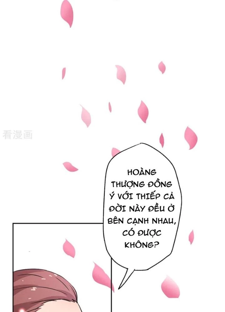 Dị Giới Trung Dược Phổ Chapter 55 - 19