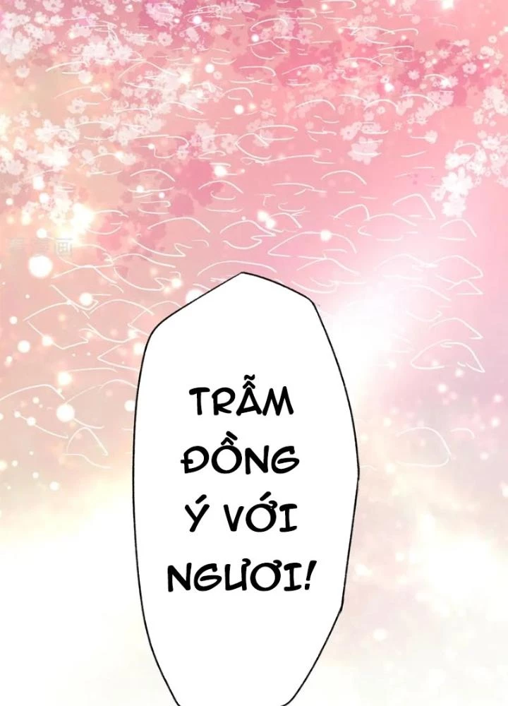 Dị Giới Trung Dược Phổ Chapter 55 - 25
