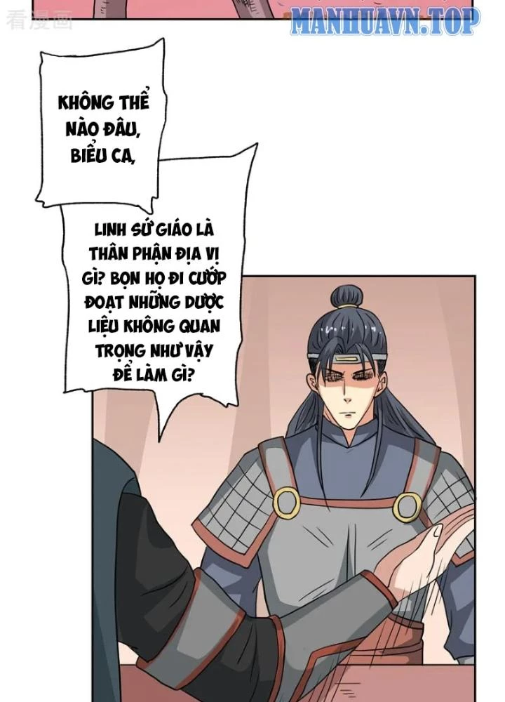 Dị Giới Trung Dược Phổ Chapter 55 - 45