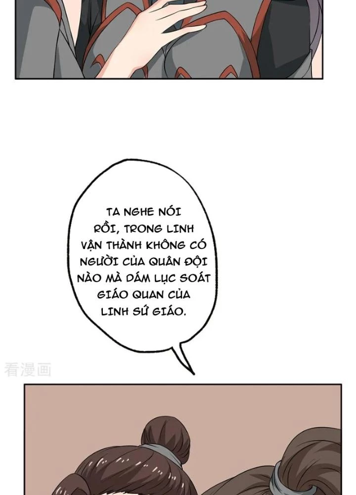 Dị Giới Trung Dược Phổ Chapter 55 - 73