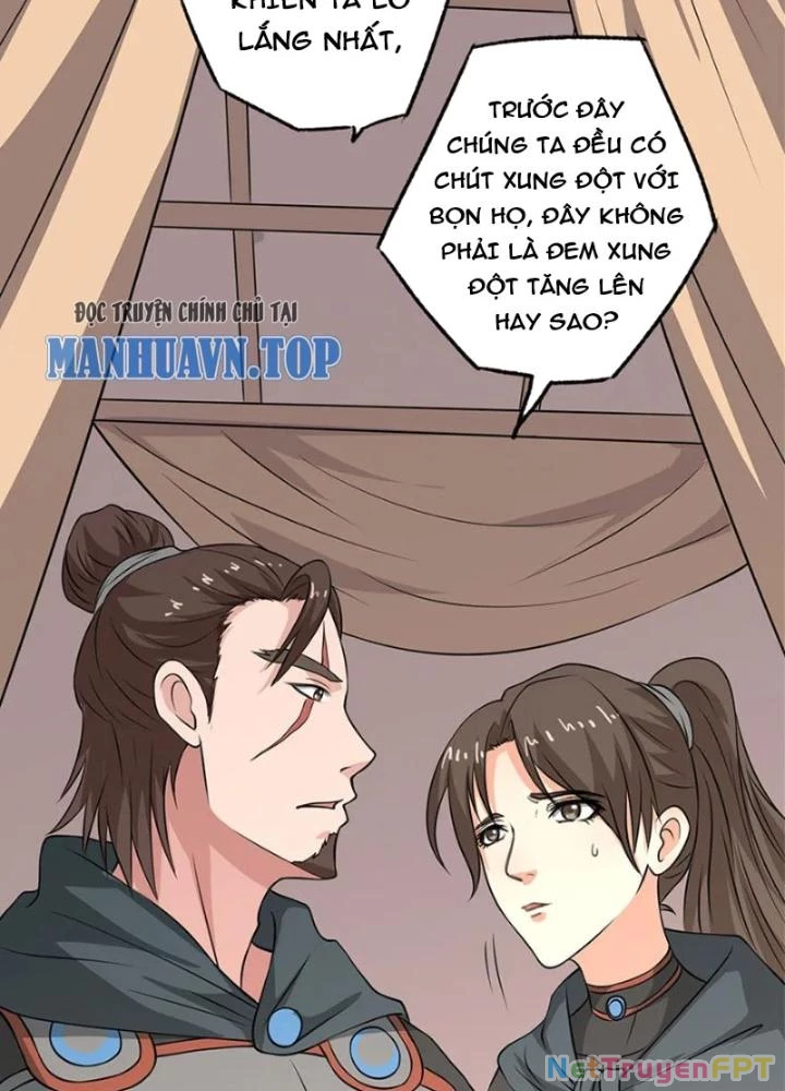 Dị Giới Trung Dược Phổ Chapter 55 - 77