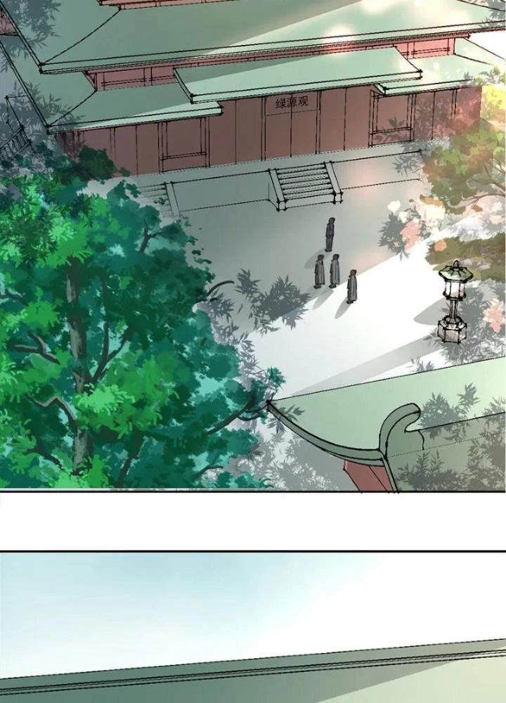 Dị Giới Trung Dược Phổ Chapter 55 - 85