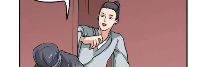 Dị Giới Trung Dược Phổ Chapter 56 - 2