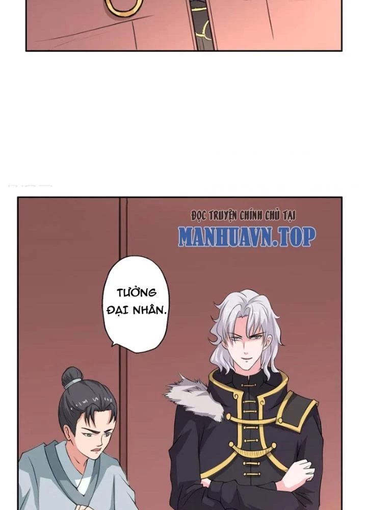Dị Giới Trung Dược Phổ Chapter 56 - 5