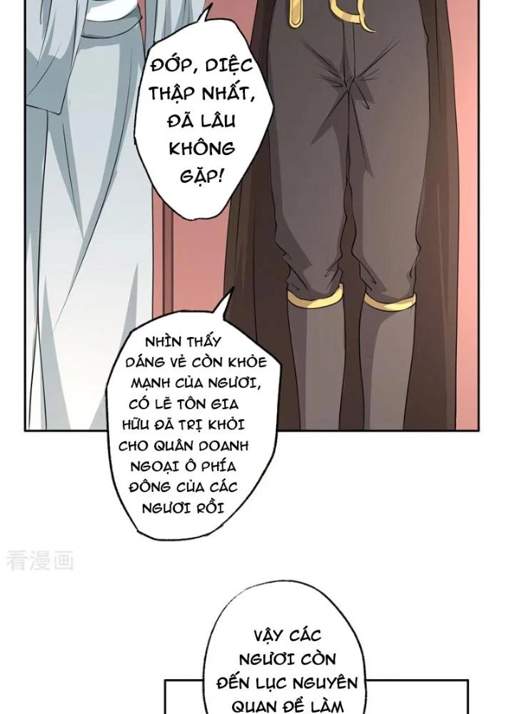Dị Giới Trung Dược Phổ Chapter 56 - 7