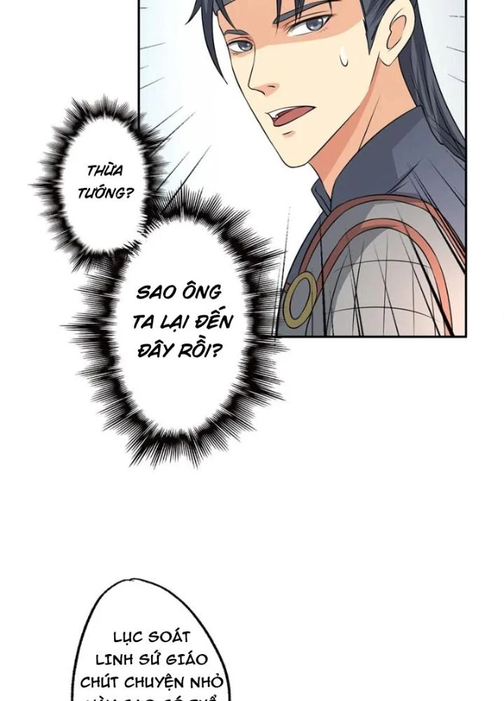 Dị Giới Trung Dược Phổ Chapter 56 - 43