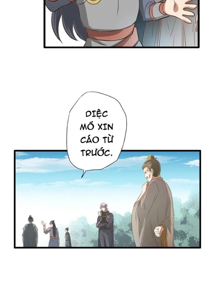 Dị Giới Trung Dược Phổ Chapter 56 - 51