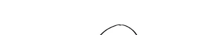 Dị Giới Trung Dược Phổ Chapter 57 - 16