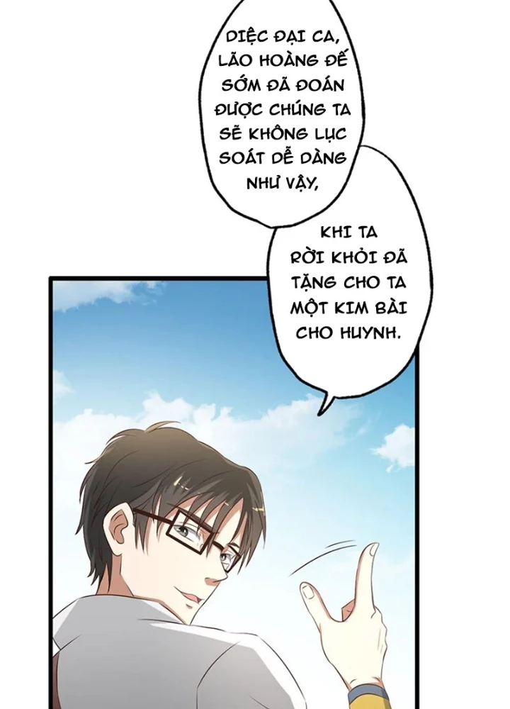 Dị Giới Trung Dược Phổ Chapter 57 - 17