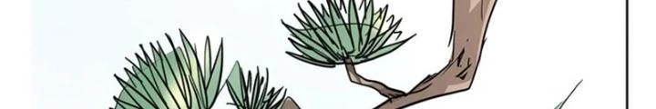 Dị Giới Trung Dược Phổ Chapter 57 - 34