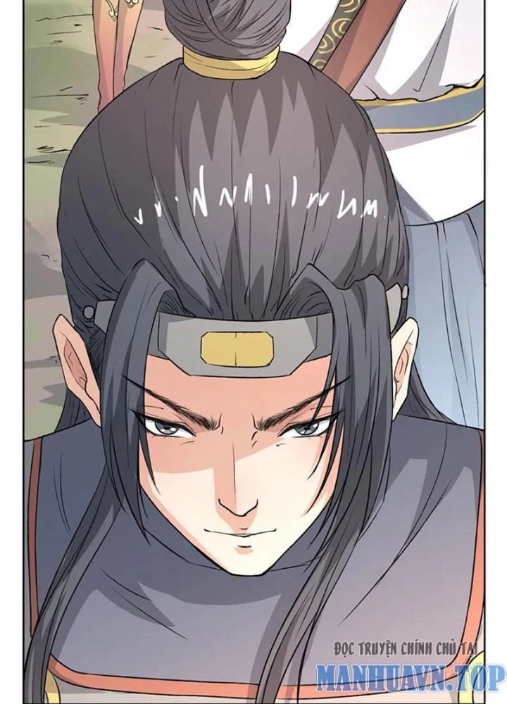 Dị Giới Trung Dược Phổ Chapter 57 - 37