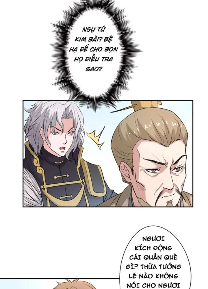 Dị Giới Trung Dược Phổ Chapter 57 - 55