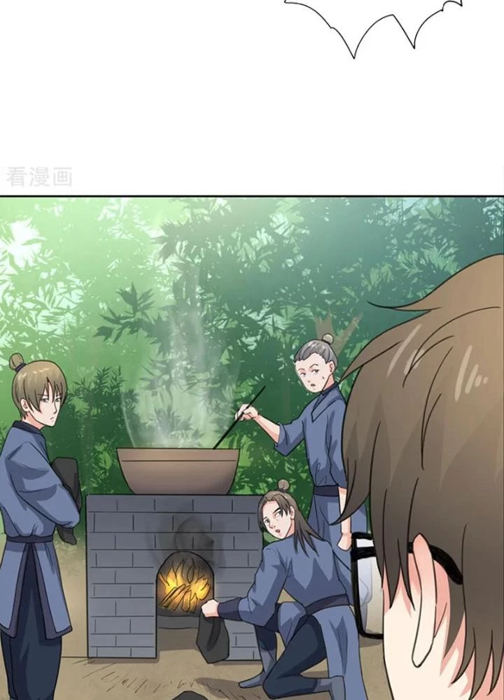 Dị Giới Trung Dược Phổ Chapter 58 - 27
