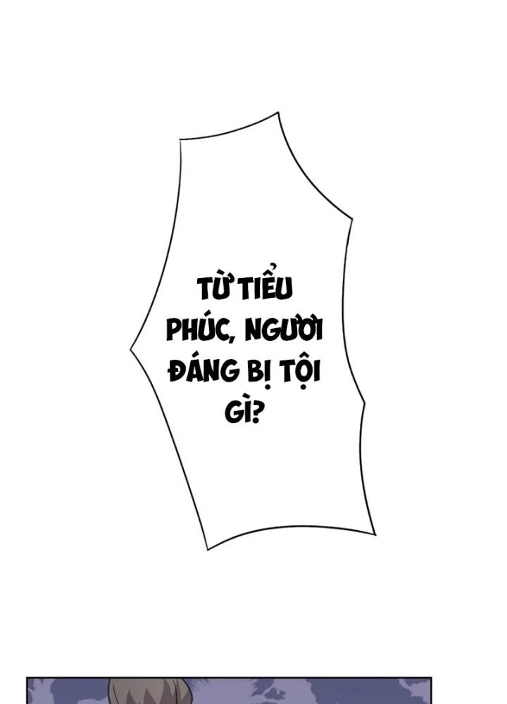 Dị Giới Trung Dược Phổ Chapter 58 - 47