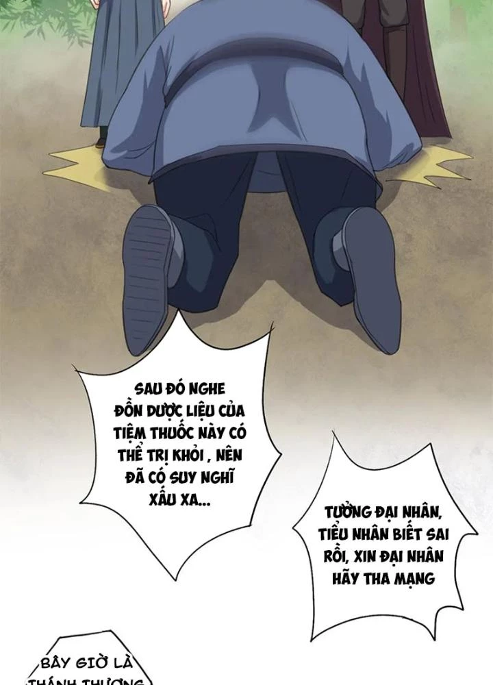 Dị Giới Trung Dược Phổ Chapter 58 - 55