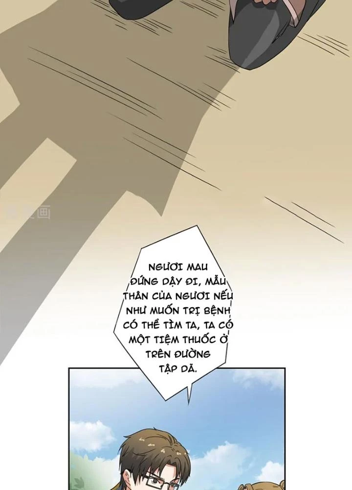 Dị Giới Trung Dược Phổ Chapter 59 - 5