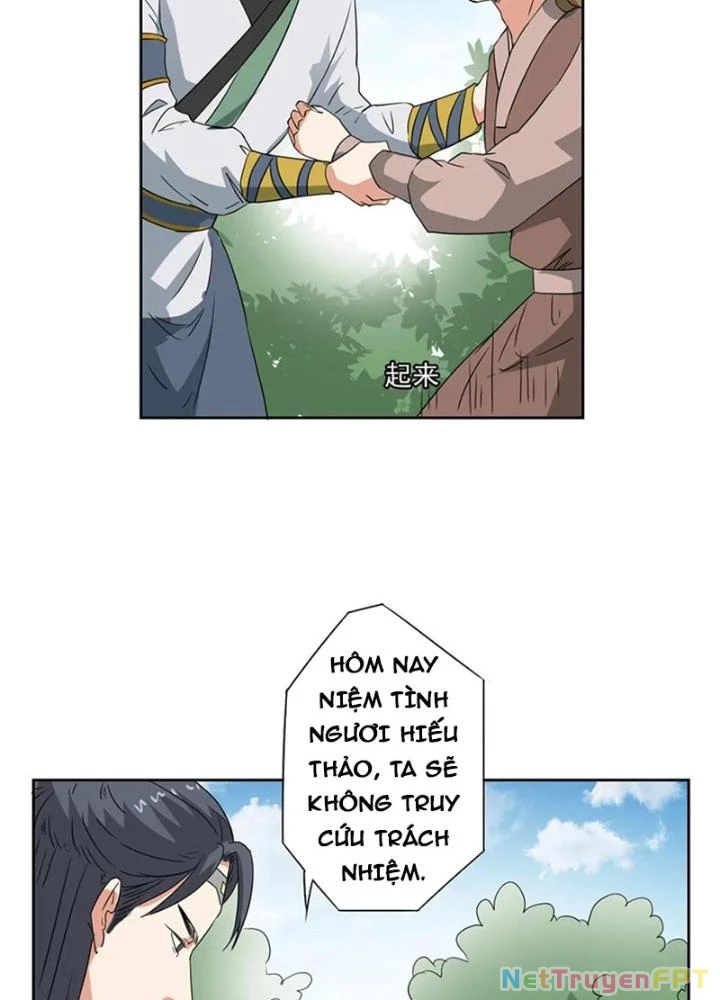 Dị Giới Trung Dược Phổ Chapter 59 - 7