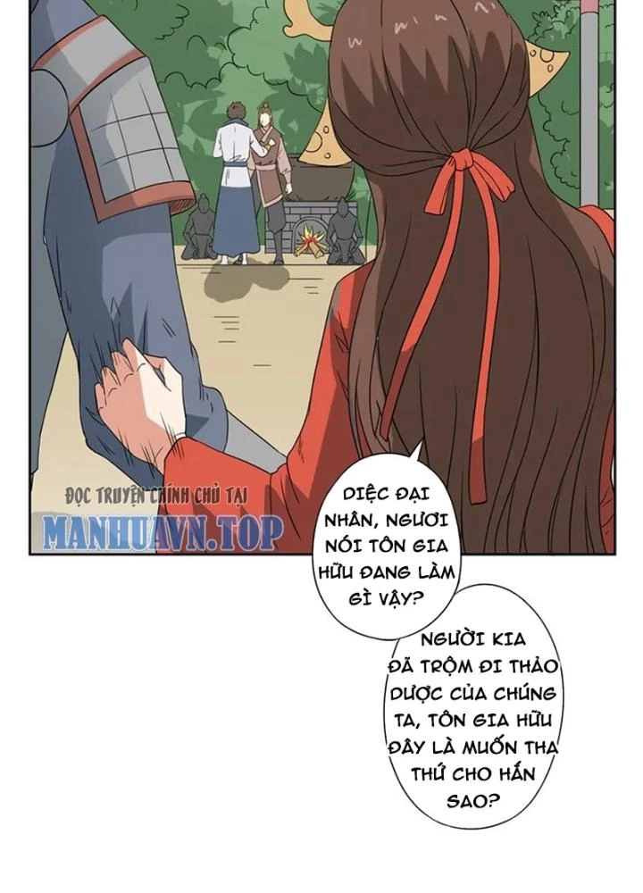 Dị Giới Trung Dược Phổ Chapter 59 - 9