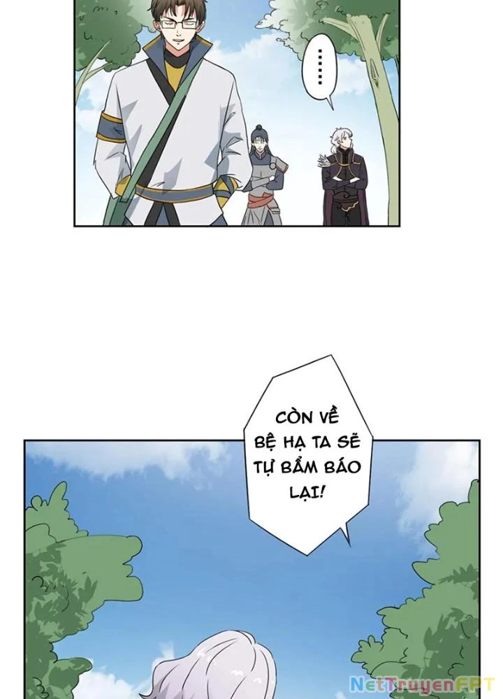 Dị Giới Trung Dược Phổ Chapter 59 - 13